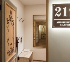 Сюит с полуэтажом в Скорняково