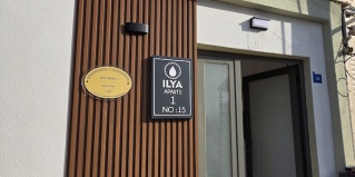 Бодрум: Апартаменты Ilya Apart 1