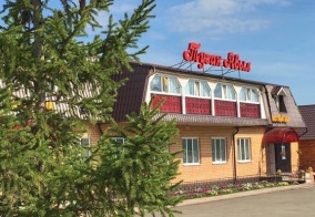 Мини-отель Туган Авыл в Республике Татарстан