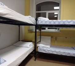 Кровать в общем номере в Очаг