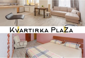 Апартаменты Апартаменты на Парковый переулок, 5 в Самаре