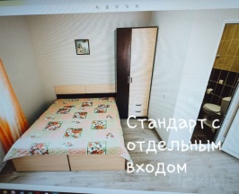 Двухместный номер Standard двуспальная кровать в Самотлорские ночи