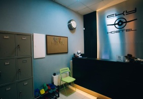 Хостел Sky Hostel в Екатеринбурге