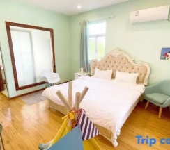 Люкс в Shanghai RUYIGE homestay