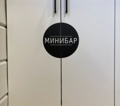 Коттедж Comfort с красивым видом из окна в Можайское приморье