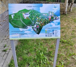 ВИЛЛА с сауной (вид на пруд, без мангала) в Хвалынский Парк-Отель & SPA