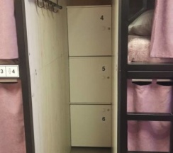Капсульный 8 местный общий номер в Норка