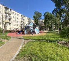 Апартаменты с видом на город в Квартира Svoy Lux - 2