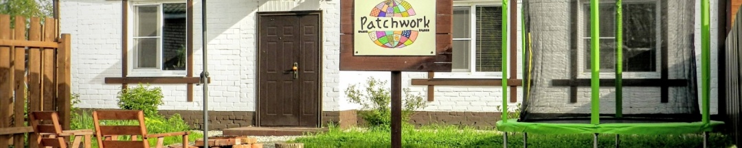 Таунхаус в Пэчворк