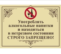 Двухместный номер с 1 кроватью в Obninsk
