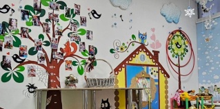 Белокуриха: Санаторий Аврора