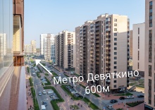 Квартира в Апартаменты на Бульвар Менделеева 14