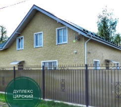 Коттедж "Царский" для 20 человек в Глухарь