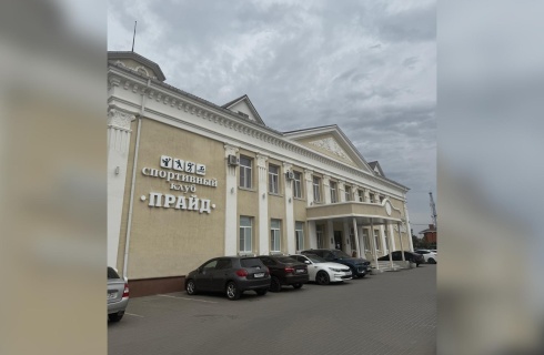 Волгоград: Отель Прайд