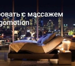 Tenderness 4 эт. в ЖК Лайнер в LALAPART