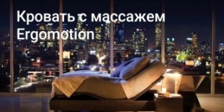 Москва: Апартаменты LALAPART