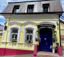 6-ти местный женский номер в Кроличья Нора