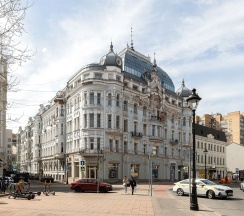 Апартаменты Полулюкс на Большой Никитской 31 в Tverskoy Boutique Hotel Sleepy Tom