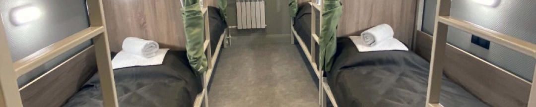 Место в общей спальне на 10 гостей в Вулкан