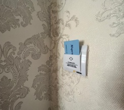 3-местный номер стандарт в Морской рай