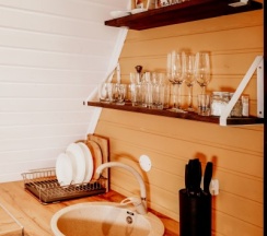 A-Frame HONEY dog-friendly в Страна Оз