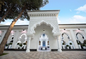 Отель Отель The Shahar в Ташкенте