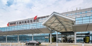 Цибао: Отель Shanghai HongQiao Airport Hotel