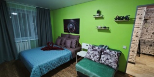 Уфа: Апартаменты Resident Ufa
