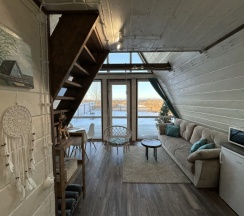 Дом A-frame в Над Рекой