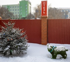 12 Двухместный номер(стандарт),с односпальными кроватями. в Аппартамент