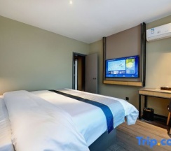 Люкс в Homeinn · neo (Linyi Qiyang Airport)