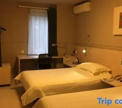 Двухместный номер Standard 2 отдельные кровати в Jinjiang Inn Shanghai Expo Park Pusan Road