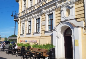 Мини-отель Номера в Санкт-Петербурге