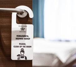 Double Room Suite в Резиденция Жуковка