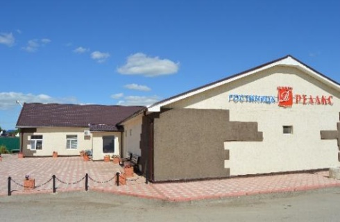 Нефтегорск: Мини-отель Релакс