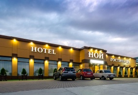 Отель Ной в Кропоткине