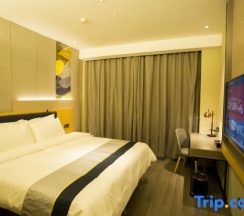 Номер Superior в Homeinn · neo (Linyi Qiyang Airport)