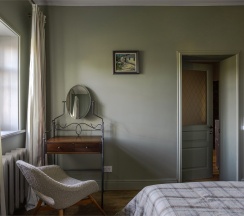 Рубиновый дом, ул. Слободская, д. 5а в Рубиновый дом