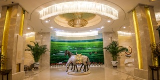 Пекин: Отель Inner Mongolia Grand Hotel