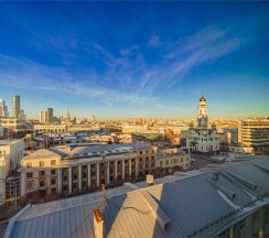 Апартаменты Radius с потрясающим видом на центр города ( ул.Малышева 42а) в Rooms-ekb