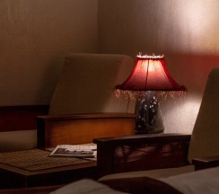 Комфорт в Grandrooms