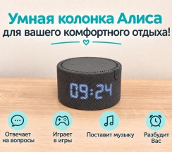 Двухместные апартаменты c 1 комнатой с балконом и с красивым видом из окна (двуспальная кровать) в Квартира Уютная у стадиона с фантастическими закатами