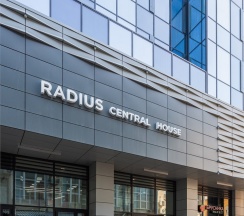 Апартаменты Radius 1114 в Степаненков Екатеринбург