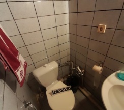 Семейный номер Standard в Мария