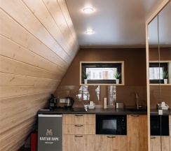 Домик A-Frame - Серый в Калтай парк