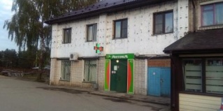 Хвойная: Мини-отель Альбатрос