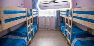 Тюмень: Апартаменты Достоевский