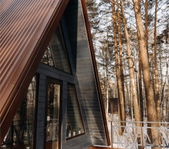 Домик A-Frame - Синий в Калтай парк