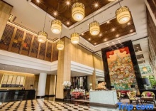 Двухместный номер Superior двухъярусная кровать в Century Park Hotel