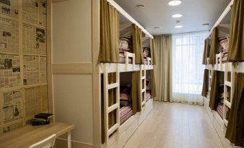 №1 Мужской - 8-местный в Хостел 1